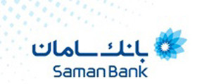 صندوق امین سامان رکوردزنی کرد